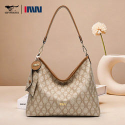 【Mother's Day Gift】Septwolves Women's Bag 2026 New Printed Tote Bag Commuter Bag Single Shoulder Crossbody Bag