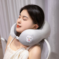 U-Shaped Neck Pillow Travel Cute Memory Foam Neck Protector for Sleeping in Car, High-Speed Rail, Cervical Spine Neck Pillow