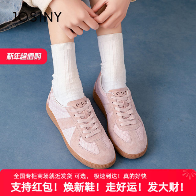 Zhuoshinid training shoes for women 2025 new autumn and winter versatile flat sole sports large-size small white shoes light pink