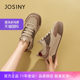 Zhuosini shoes for women's large-size autumn new fashion panda shoes for women in autumn and winter height-enhancing thick-soled shoes casual shoes
