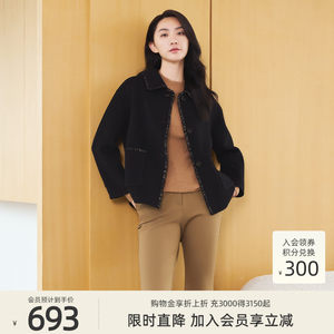 
Götis Winter Counter New Fashionable Temperature Short Edged Wool Cashmere Coat 1D41D1526