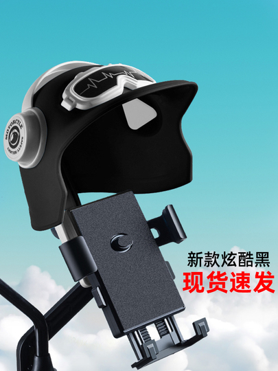 bike helmet with phone R1 Motorcycle Bluetooth Communication Headset Speakers latency connections Extravagant and Strange Helmet Phone