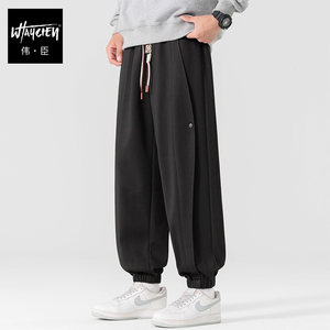 Weichen Spring and Autumn Large Size Men's Body-Fit-Board Pants Fatty Plus Fat Plus Larger Loose Fatty Elastic Small Legs Men
