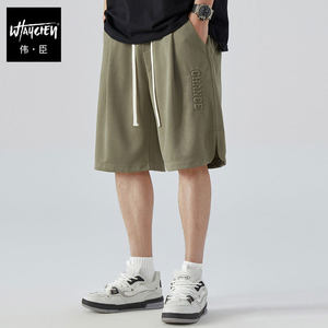 Weizhen trend large size men's casual shorts, fat, fat, fat, increase the loose straight fat guy split pants men
