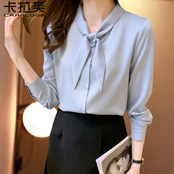 Bow-Tie Blue Shirt for Women, Long-Sleeved Spring and Autumn High-End Acetate Satin Shirt, Professional Style Workwear Top
