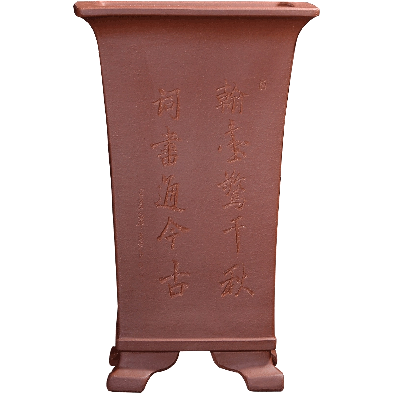 美品 中国美術 紫砂盆栽鉢植木鉢 梅蘭竹紋樣四角紫砂鉢 紅雨刻 萬紫千紅紅梅迎春 全手工宜兴紫砂茶壶[凤舞九天] (老紫泥- 410ml) – YIQIN TEA
