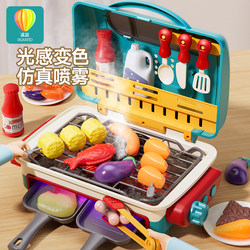Children's Barbecue Color-Changing Kitchen Pretend Play Cooking Skewer Rack Toy for Girls New Year Birthday Gift