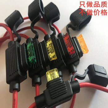 Electric vehicle battery fuse insert 30A motorcycle fuse holder insert type fuse box electric vehicle accessories
