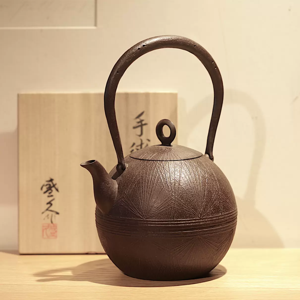 金谷五郎三郎 托子五枚セット 黄銅製 金属工芸 造金谷五郎三郎