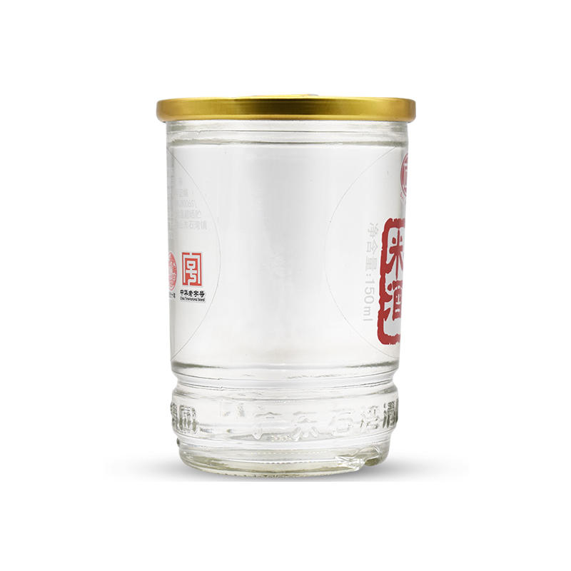 广东佛山地道粮食米酒石湾特醇米酒杯装31度x48杯精装小酒白酒