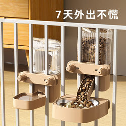 Pet Hanging Cage Water Dispenser, Automatic Dog Feeder, Cat Stainless Steel Food Bowl, Large Capacity Water Feeder, Dog Food Bowl