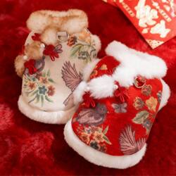 Dog Clothes, New Year Festive Outfit, Autumn and Winter Warm Cotton Coat, Cat and Bichon Frise Outdoor Harness Vest, Tang Suit