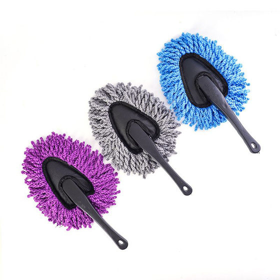 
Car mop mini car wash cleaning special small wax mop dust duster car wash brush car dust sweeping supplies/5