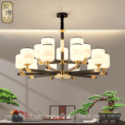 New Chinese-Style Chandelier, All-Copper Living Room Lamp, Modern and Simple, Suitable for Home Use, Elegant Bedroom and Dining Room Lamp, Zen-Inspired Chinese-Style Lighting Fixtures