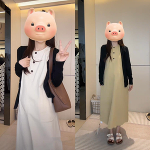 
Autumn new maternity wear 2026 suit long-sleeved versatile solid color sunscreen cardigan loose vest skirt women's two-piece set