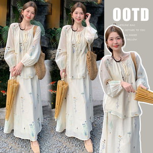 
2026 Maternity Fashion New Early Spring and Summer Heavy Industry Fully Embroidered Long Sleeve Top High Waist Pig Nose Button Skirt Suit