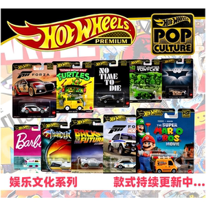
Hot Wheels Entertainment Pop Culture Iron Bottom Rubber Tire T1 Moon Eye Audi BMW Alloy Car Model Collection