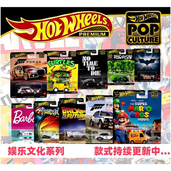 
Hot Wheels Entertainment Pop Culture Iron Bottom Rubber Tire T1 Moon Eye Audi BMW Alloy Car Model Collection