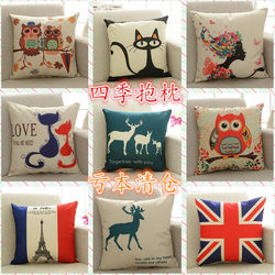 Thickened Cartoon Pillow, Imitation Linen Cushion, Home Sofa Backrest, Without Core, 50*50cm, Square Pillowcase for Girls