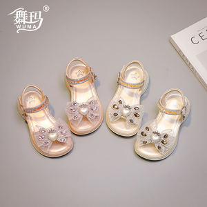 
Girls Shoes Children Princess Shoes 2026 New Summer Girls Fashion Soft Bottom Baby Summer Beach Sandals XJ
