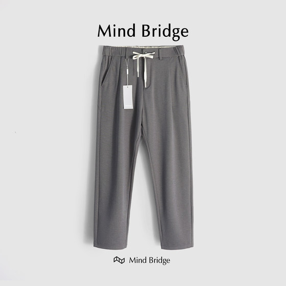 
MindBridge [American Business Ideas] Waffle texture Tencel stretch drape business casual pants M4329