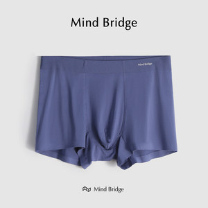 MindBridge [Back to be broken soon] Ice silk traceless flat angle antibacterial breathable four-corner short underwear for men M023
