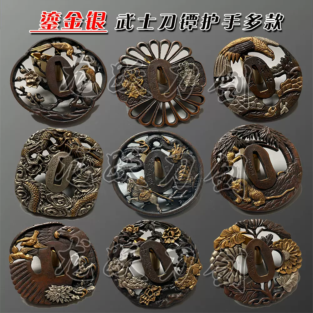 [URA]刀剣美術/銅地金象嵌蟷螂文目貫/11.7ｇ/3-11-26(検)骨董/武具/刀剣/外装/拵 鍛冶屋敷]刀剣美術⁄江戸期⁄無銘⁄銅地金象嵌双獅子図目貫⁄総