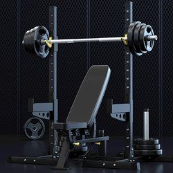 Langyi Smith Machine Free Squat Rack Multi-Functional Bench Press Rack Weight Bench Gantry Rack Home Fitness Equipment