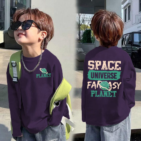 
Children's spring and autumn pure cotton long-sleeved T-shirts, handsome boys' loose tops, medium and large children's spring and autumn versatile bottoming shirts