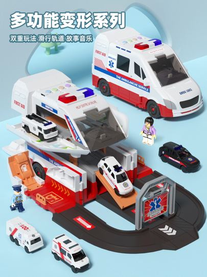 DK-3106 救急車 ｜緊急車両 ｜ ダイヤペット ｜株式会社 アガツマ