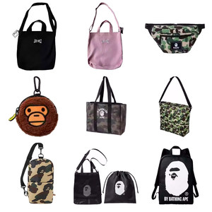 
BAPE Japanese magazine appendix camouflage ape head canvas cross-body mobile phone commuting pendant backpack