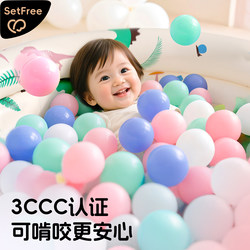 Ocean Ball Pool for Babies, Chewable Indoor Fence, Enlarged Thick Non-Toxic Castle, Wholesale Bobo Home Toddler Toys