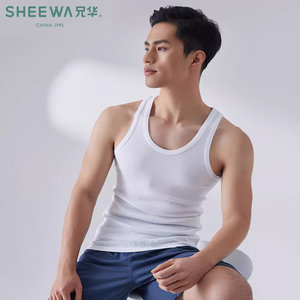 
Brother Hua Men's 100% Pure Cotton Rib Vest Sports Loose Large Size Trendy Men's All Cotton Summer New Sweat Vest