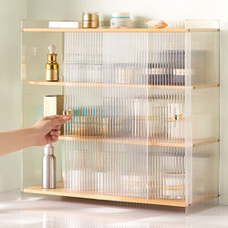Desktop Storage Box Storage Cabinet Tea Set Display Cabinet Tableware Cosmetics Kitchen Water Cup Storage Rack Storage Cabinet