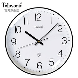 Telesonic/Uranus Radio Controlled Clock Living Room Silent Wall Clock No Drilling Fashionable Home Wall Watch Clock