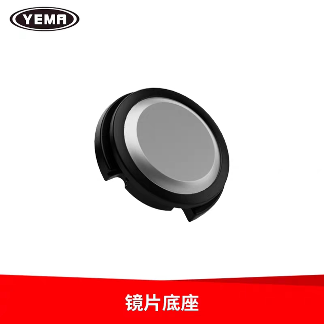 Various helmet model bases