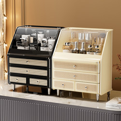 Dressing Table Cosmetics Storage Box Desktop High-End Dust-Proof Cabinet Drawer-Type Lipstick Box Skin Care Product Storage Rack