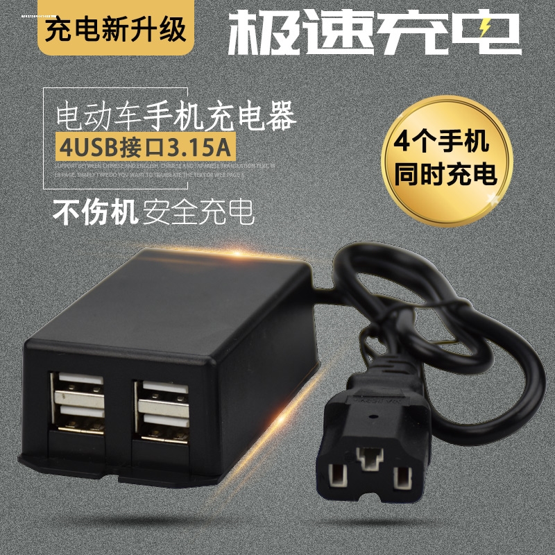 ȯ ϴ  ڵ USB ̽ ޴    ǳ ȯ   -