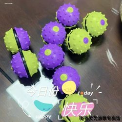 Fidget Spinner 3D Carrot Fingertip Massage Ball Children's Ornament Carrot Ball Adult Stress Relief Gadget 2024