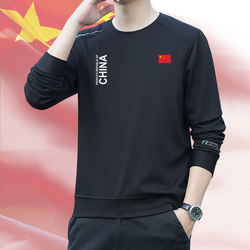 Chinese Team China Sports Crew Neck Sweatshirt Running Training Clothing Autumn and Winter Martial Arts Coach Jacket Pullover Sweatshirt