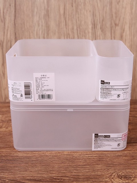 Japan's DAISO cosmetics storage box desktop organizer pp transparent plastic covered small strip square