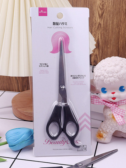 ヘアカット用シザー 楽天市場】富士山 シザー 【日本製】 セニングシザー 30目 正刃