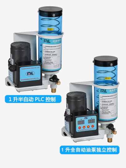 Minglong Electric Grease Pump - 24V/220V - 1L/2L Auto/Semi-Auto