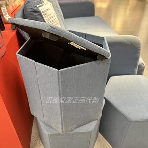 
IKEA IKEA KYUJIUJI with storage stools, home storage utensils, storage stools, simple shoes changing stools
