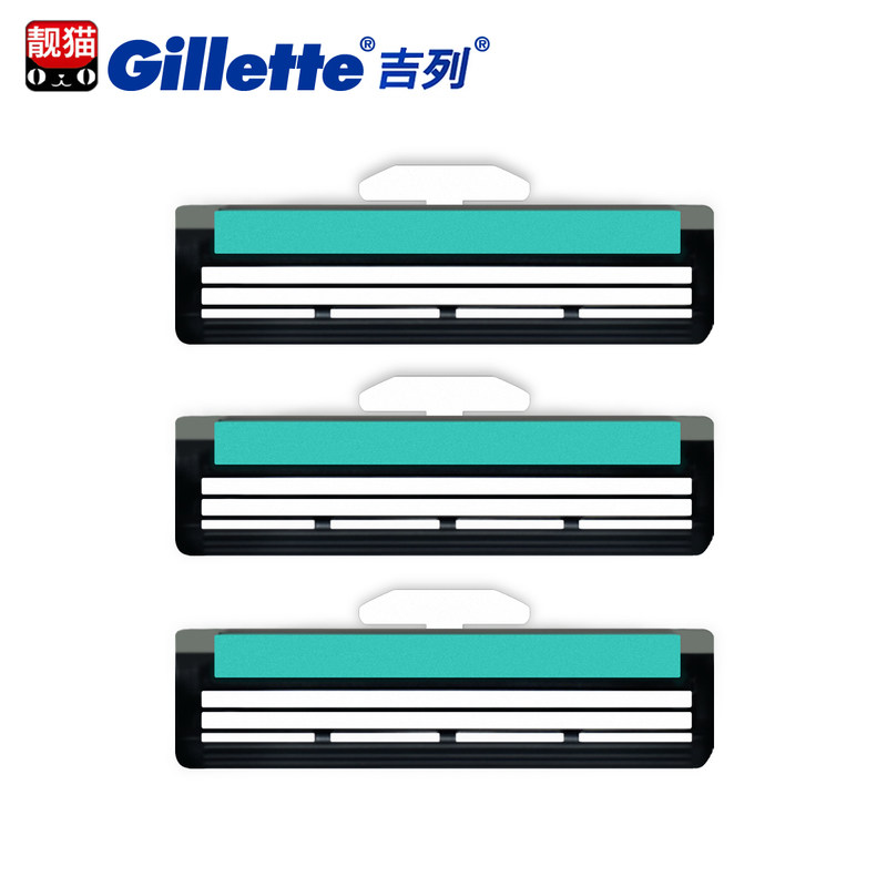 질레트 WEIFENG 더블 레이어 면도기 수동 면도기 구식 면도기 GEELY 헤드 칼 홀더 세트-