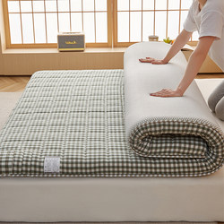 Warm Mattress 1.6m * 1.9m *1.7*1.8X 2m *2.2*2.3*2.4*2.5*2.6* 2.98m