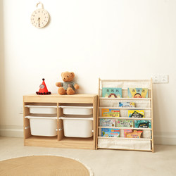Children's Bookshelf, Picture Book Rack, Solid Wood Toy Storage Cabinet, Two-In-One Storage Rack, Baby's Small House Book Storage Cabinet