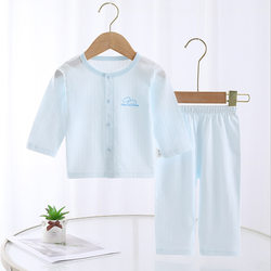 Summer Thin Cotton Split Set for Babies, Seamless A-Class Long-Sleeve Air-Conditioning Clothing and Pajamas for Boys and Girls, Anyang Children's Wear