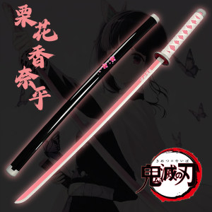 Demon Slayer: Kimetsu no Yaiba Kanahu Nichirin Sword Wooden Sword Samurai Blade Wuichiro's Knife COS Girls Toy Sword Props