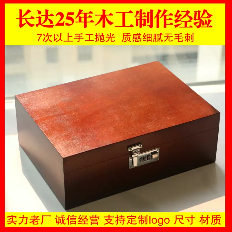 木箱 唐木 首飾盒 六邊形木盒子六角木盒頭飾收納盒首飾盒實木收納盒定製珠寶裝飾盒